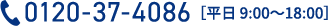 0120-37-4086